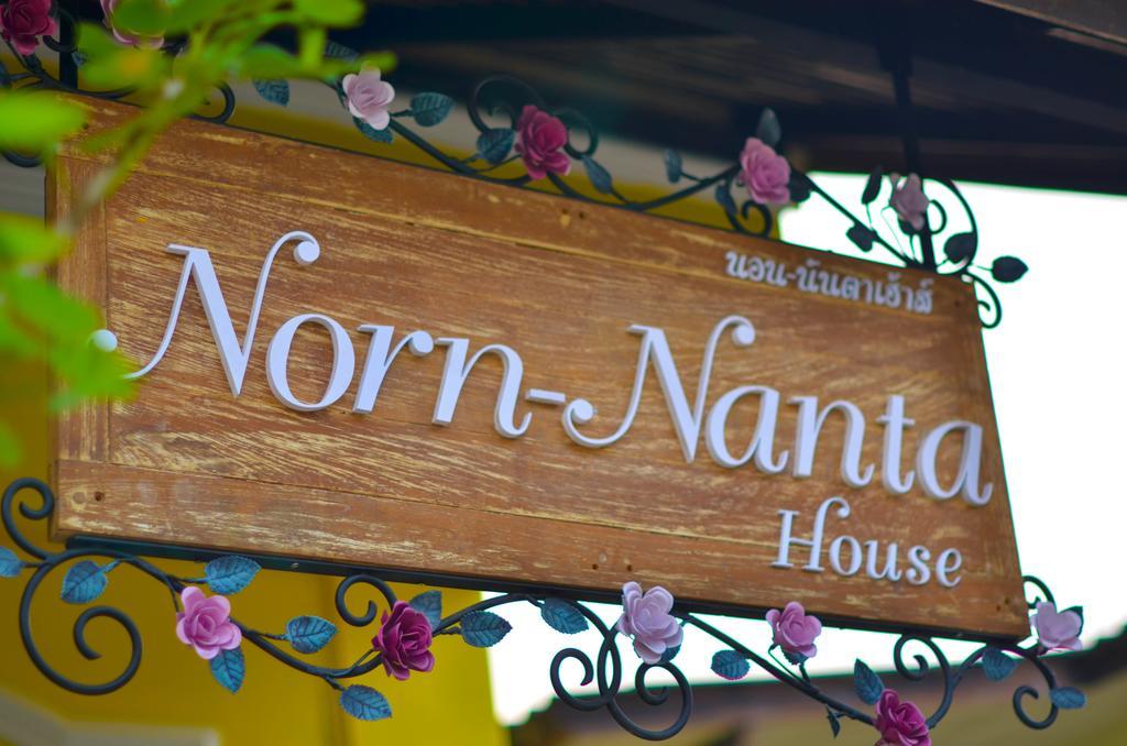 Norn-Nanta House Bed and Breakfast Chiang Mai Exteriör bild
